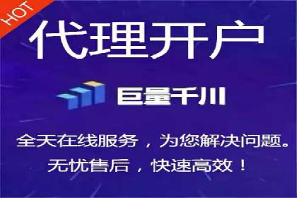 某教育机构的信息流广告投放与转化率提升之路